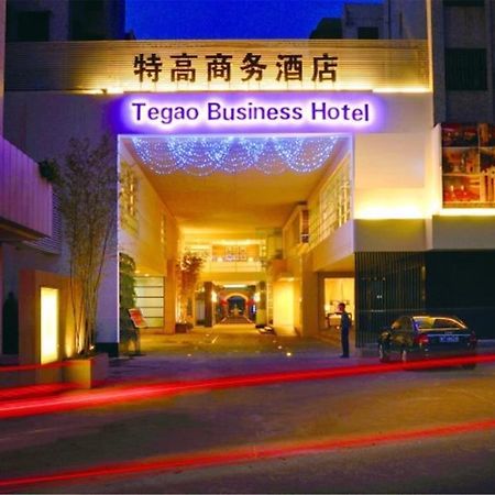 Tegao Business Hotel 중산 외부 사진