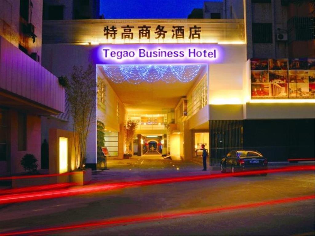 Tegao Business Hotel 중산 외부 사진